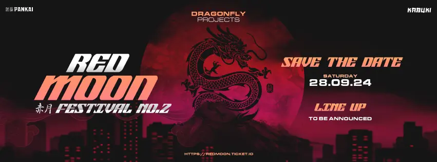 RED MOON FESTIVAL Vol. 2 by Dragonfly Projects
