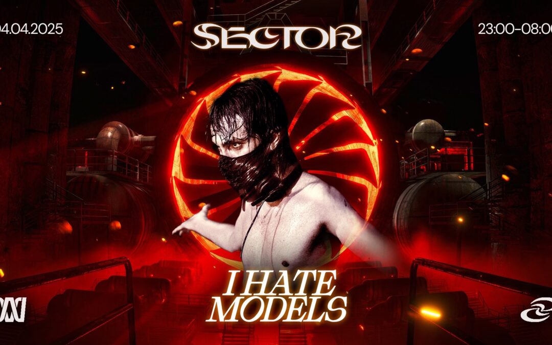 SECTOR X I HATE MODELS – EXTENDED WAREHOUSE SET